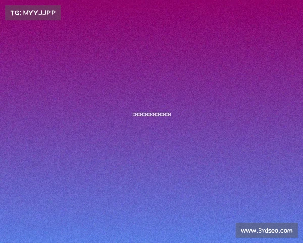 突尼斯国家队世界杯赛事全面解析