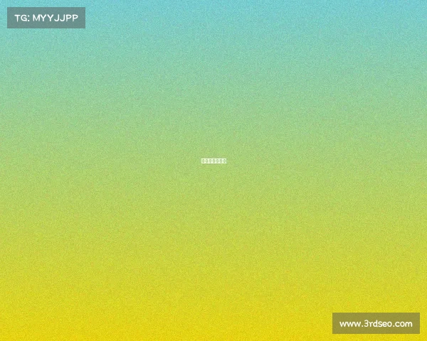 连云港网络直播