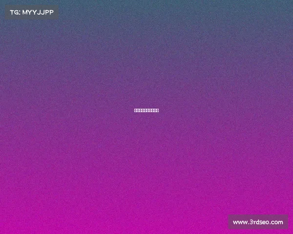 最近体育赛事网易新闻